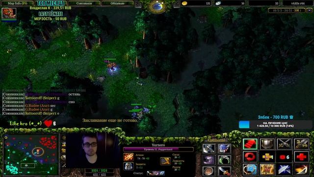 Juggernaut vs AntiMage - Размен базами ❤️ l Stream by KoralexS l iCCup.com❤️#dota #gaming #dota2 смотреть онлайн