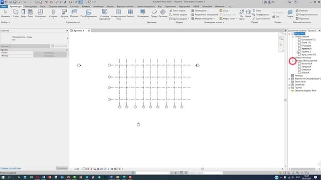 Базовый файл