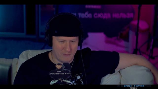 ДК ЛОВИТ КРИНЖ С ИВЛЕЕВОЙ | ИВЛЕЕВА 