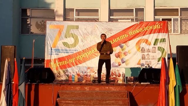 Мы помним! Мы гордимся!- Хоружий Геннадий