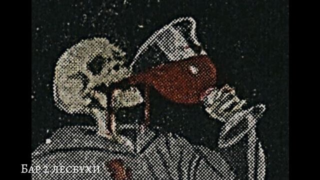 топ 20 песен из тик тока смотреть онлайн