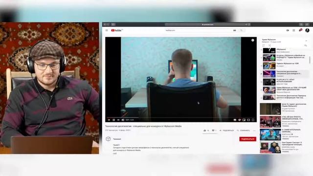 WYLSACOM В ОПАСНОСТИ! – [Стас Комментатор] [ПЕРЕЗАЛИВ]