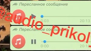 Лезгинские приколы