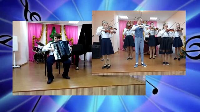 приглашение на отчетный концерт Тавдинской детской музыкальной школы смотреть онлайн