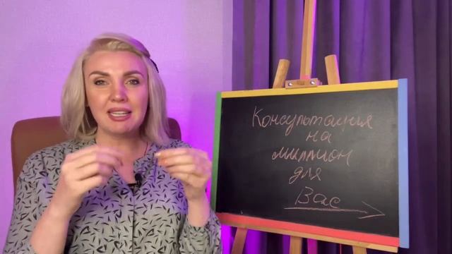Таро приколы. Прикол от таролога смотреть онлайн