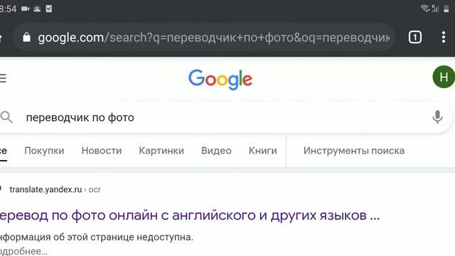 Прикольная фишка brawl stars**это круто** смотреть онлайн