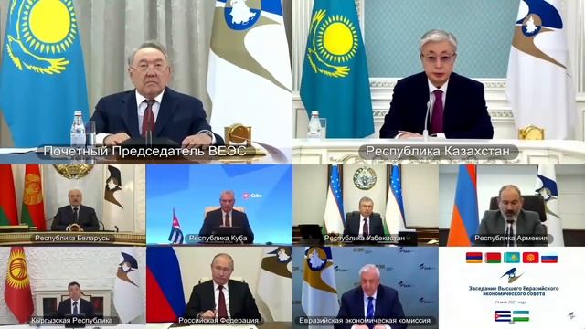 Оговорка Пашиняна развеселила Токаева смотреть онлайн