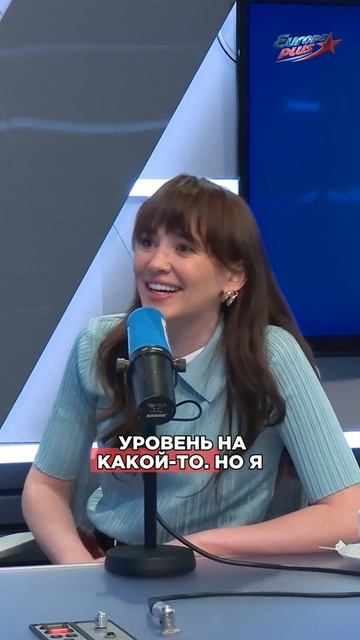 АСИЯ; петь на английском в 2025: норм или стрем? смотреть онлайн