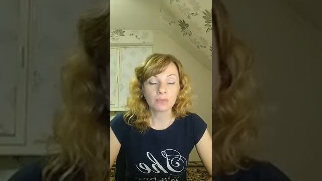 Как раскрутить страницу в Фейсук? смотреть онлайн