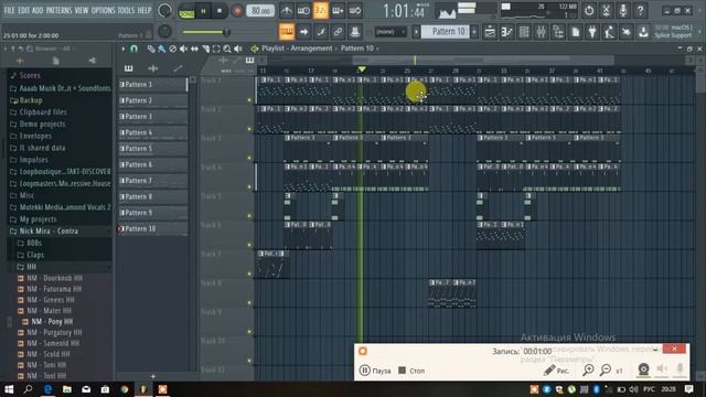 Егор крид и Филлип Киркоров цвет настроения черный в fl studio смотреть онлайн
