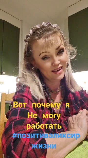 Вот почему#юмор #смех#бывает#позитивчик#позитивэликсиржизни#шуткасегодня#шутки#myvideos#teresa_vain смотреть онлайн