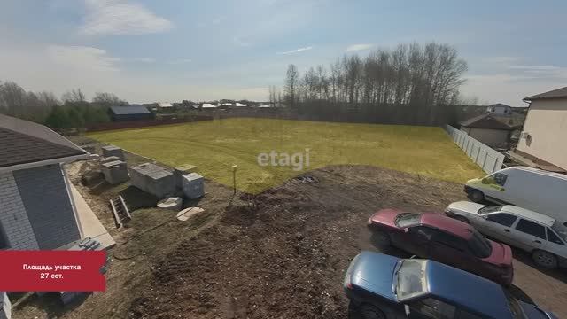 3 7666052 смотреть онлайн