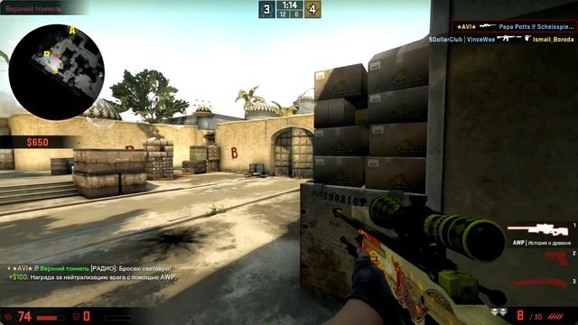 CS:GO POT #13 | Где детонатор ? смотреть онлайн
