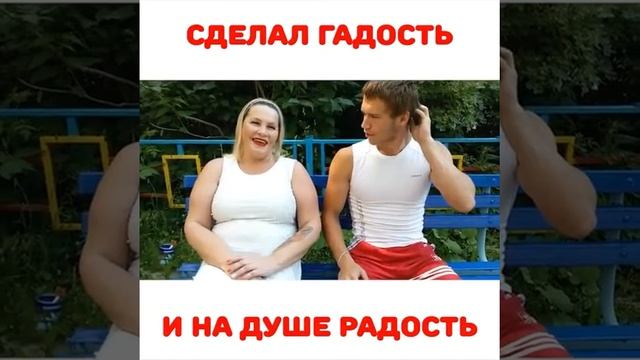 А скамейка-то покрашена! смотреть онлайн