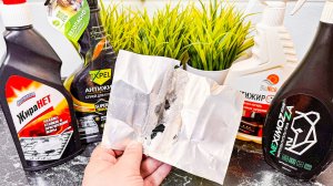 Вы будете поражены, как чистящее средство антижир влияет на алюминий!