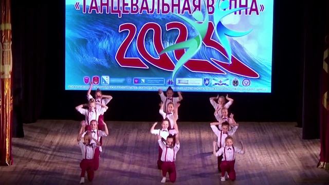 Современный танец 