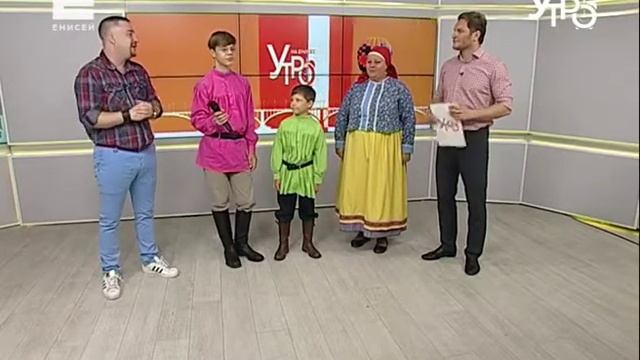 Фестиваль «Мир Сибири» стартует 12 июля смотреть онлайн