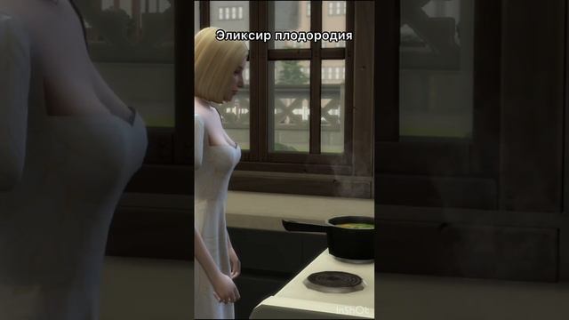 SIMS 4 #shorts #sims4 #lifehacks ДВОЙНЯШКИ ТРОЙНЯШКИ тг:mashamorra смотреть онлайн