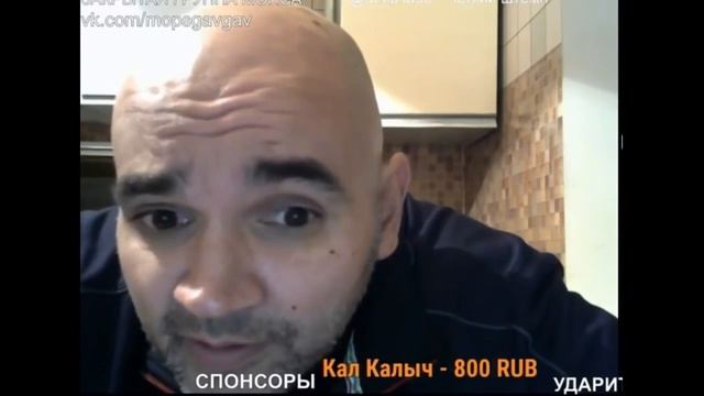 antipka50 -100000 Спонсор Мопса смотреть онлайн