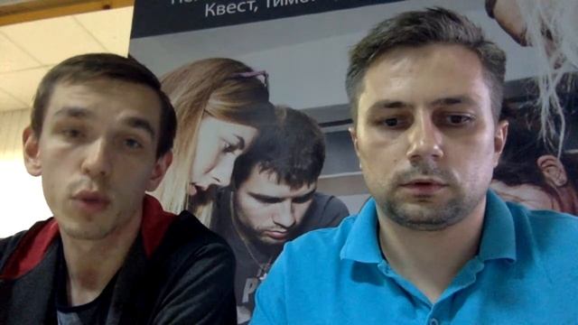 Вывод новой услуги на рынок на примере услуги Таймтаг - вебинар смотреть онлайн