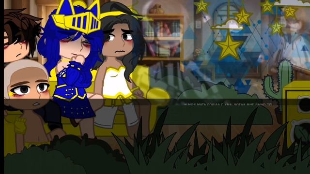 РЕАКЦИЯ ТО на ПР +галюны Лололоха/#последняяреальность /#хзчёписать /#лололошка /#ягей /#реакция смотреть онлайн