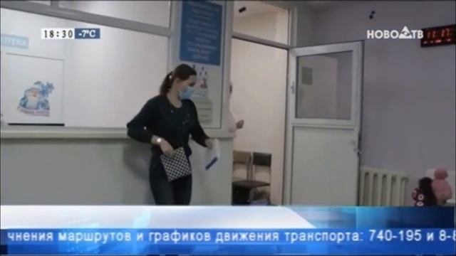 Начало Ново-ТВ в новом формате (16:9) смотреть онлайн