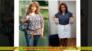 Средства для похудения с алиэкспресс 🔵 Самый лучший препарат для похудения отзывы