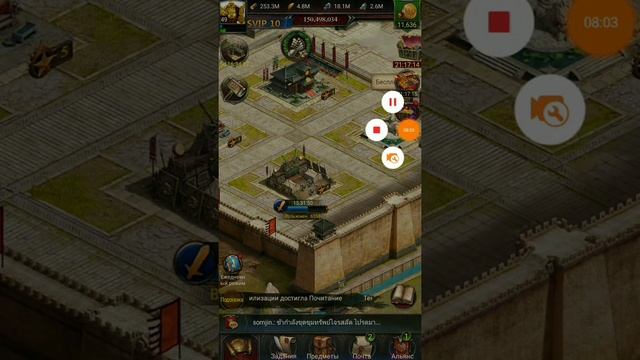 Clash Of Kings Сколько стоит вылечить 1 милион . другие детали которые вы можете не знать как я