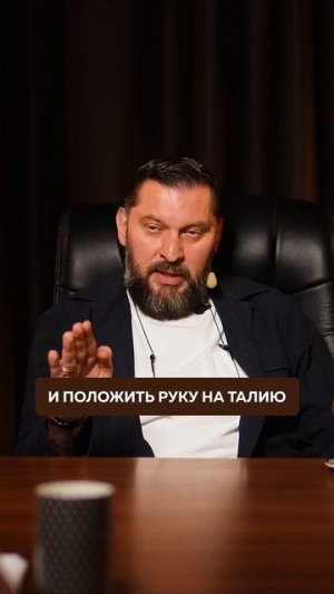 Почему женщины ИЗМЕНЯЮТ?! #отношения #любовь #измена