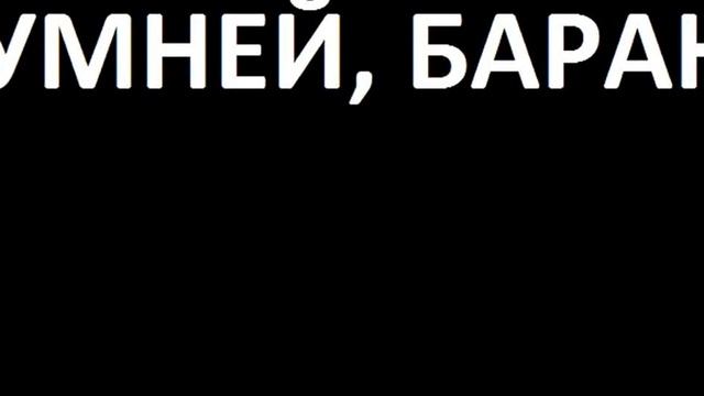 КТО ЗАСМЕЕТСЯ ТОТ ПСИХ!!!!! ПРИКОЛЫ 2017 ГОДА!!! РЖАЧ! смотреть онлайн
