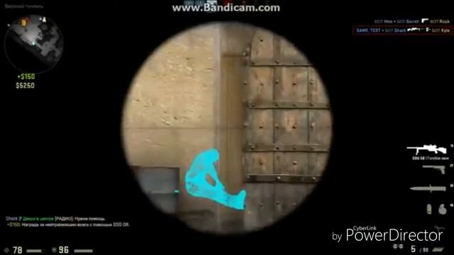 ЧИТЕР ШОУ CS:GO(WOLF_GAME) смотреть онлайн