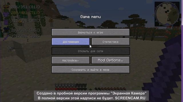 Minecraft-8-bit-(лагаем)-4серия смотреть онлайн