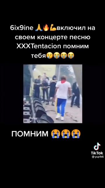помним,любим,скорбим❤️🥀 смотреть онлайн
