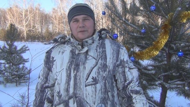 Поздравление рыбаков с Новым Годом 2014. смотреть онлайн