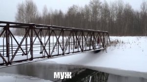 Слепая RYTP /  часть 1