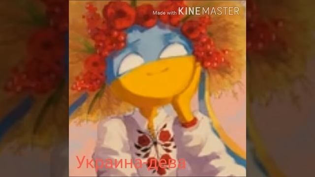 [Countryhumans] какая ты страна по знаку зодиака? смотреть онлайн