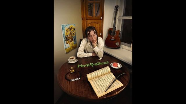 Шарлот-0. МУЗЫКАЛЬНАЯ КОЛЫБЕЛЬ