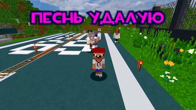 ДАНИК КЕК - ПИОНЕР смотреть онлайн