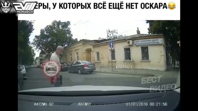 ПРИКОЛЫ 2018 ИЮНЬ угар приколов до слез [#18] смотреть онлайн