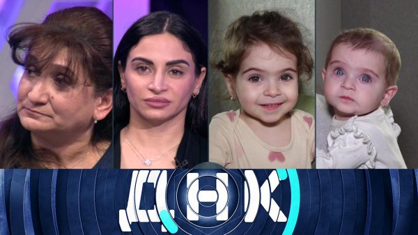 «ДНК»: «Мамы, которых нет?» | Выпуск от 30 апреля 2025 года