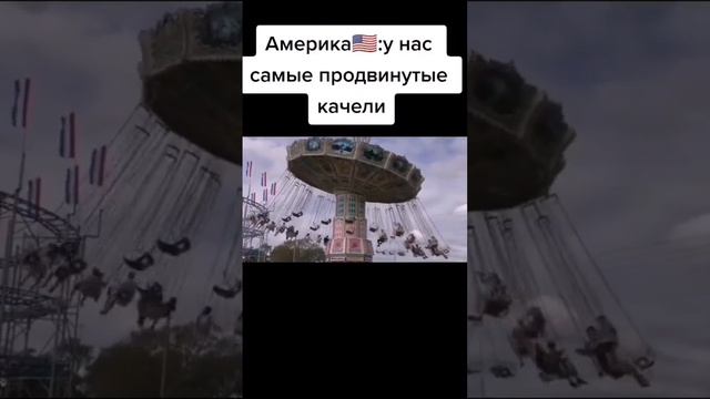 АМЕРИКА Vs РОССИЯ ПРИКОЛЫ США Vs РОССИЯ ПРИКОЛЫ ДО СЛЕЗ #приколы2022 #сша #россия