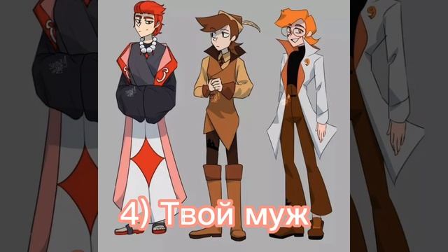 #13карт #С подругой # Федор комикс #kissu😘😘😘😘🥰🥰🥰🥰 смотреть онлайн