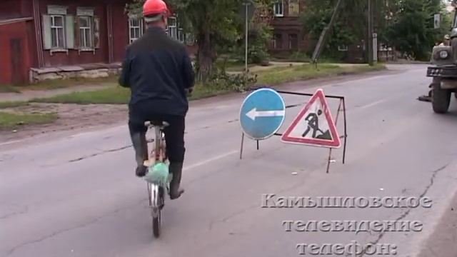 Санитарная очистка смотреть онлайн