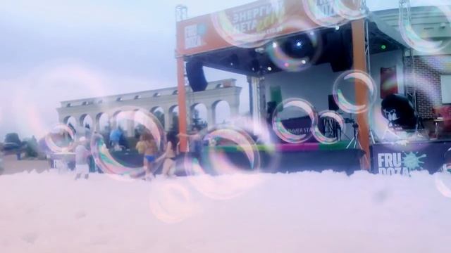 Энергия лета 2017%%%%%%