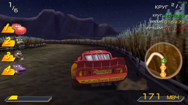 Тачки на PSP. №3 Поле Фрэнка и Сморкач