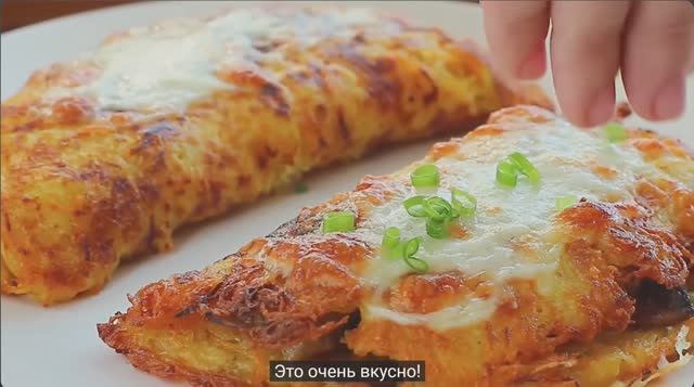 Хрустящий картофель с сочной начинкой смотреть онлайн