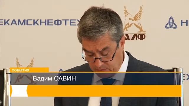 Программа "События" от 19.05.21 смотреть онлайн