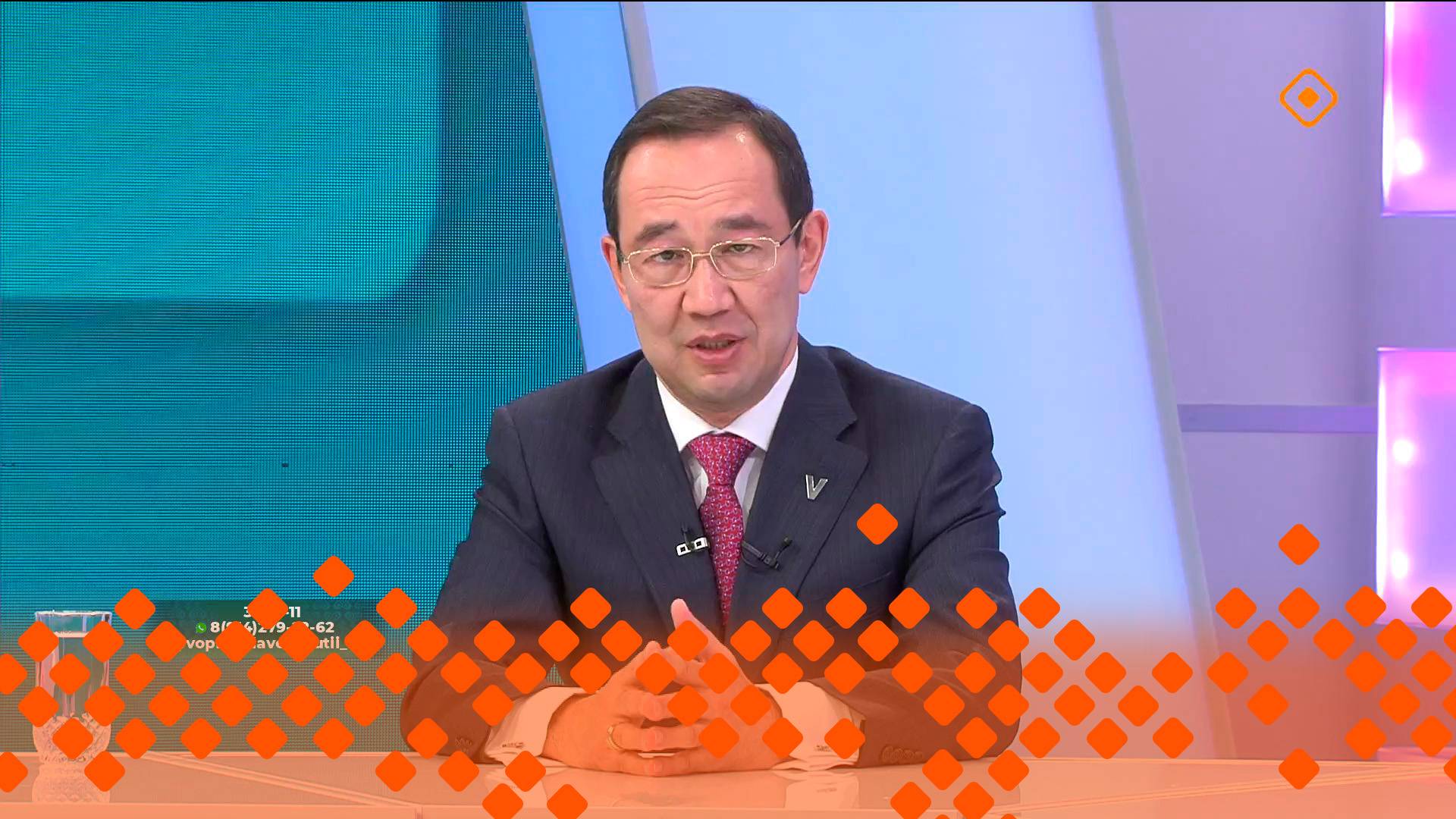 Айсен Николаев «Якутия – земля героев» бырагыраама туһунан хоруйдуур    (27.04.25)