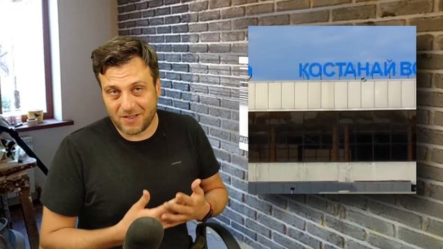 Картина дня за три минуты: КНБ, депутаты - оттепель намечается на границе; пандемия выкосила частны смотреть онлайн