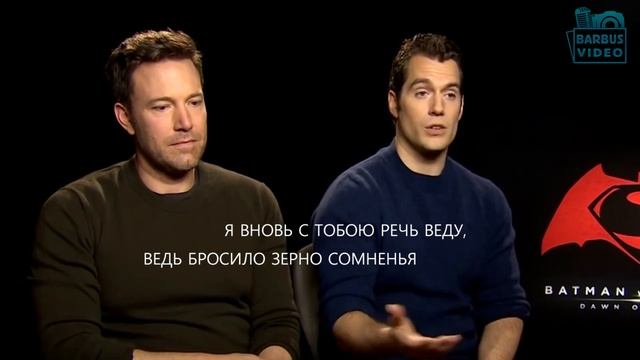 Бэтмен Против Супермена - Грустный Аффлек [BarBus Video] смотреть онлайн